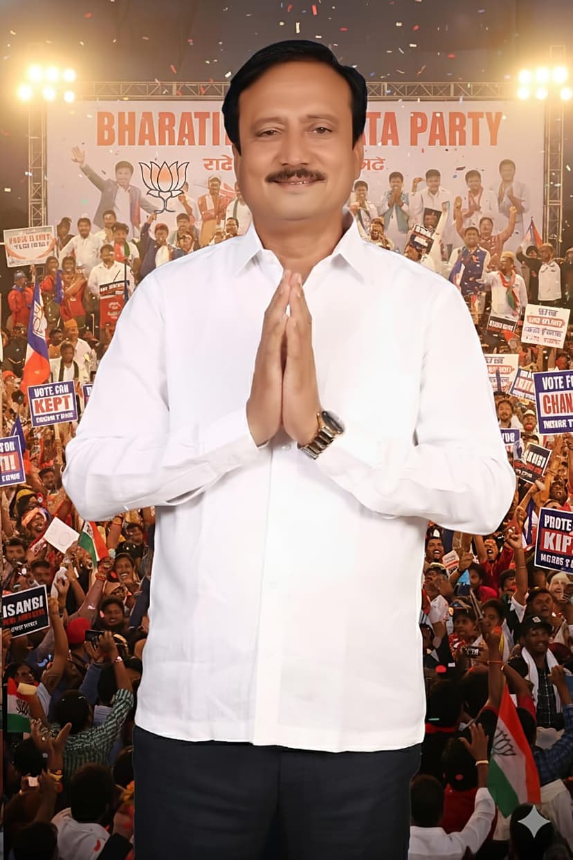 Shri. Rajesh Bhagwat Sharma